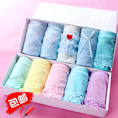 Slip jeunesse luxueux en coton - Ref 645502 Image 11