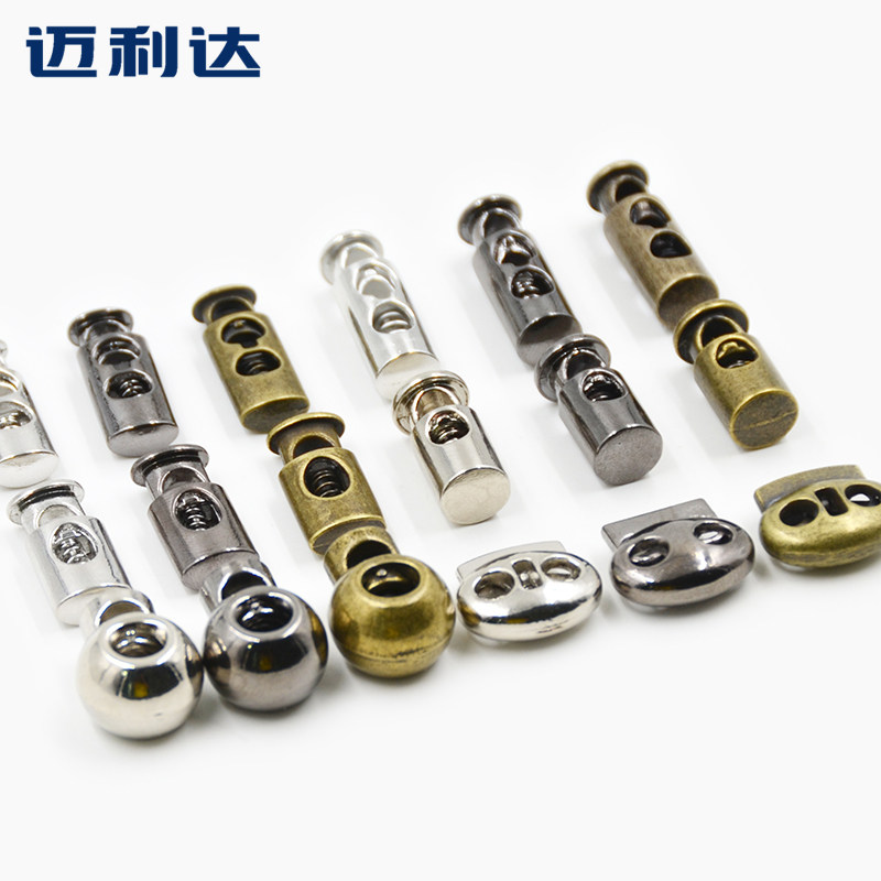 金属弹簧纽扣扣子钟羽绒服吊钟绳扣子卡绳止锁绳扣配件调节扣,居家布艺,纽扣,淘宝优惠券,粉丝福利购,淘宝优惠卷