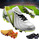Chaussures de cyclisme homme - Ref 871096 Image 51