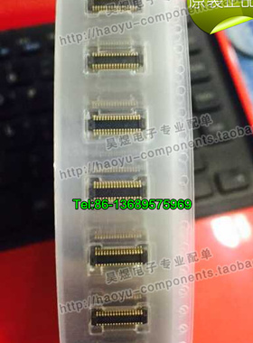 AA01A-P030VA1-R3000 AA01A-S030VA1-R3000 JAE原装正品 现货热卖