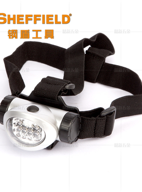 钢盾工具绿色节能8LED头灯S0300113AAA7号电池机修维修头灯工作灯