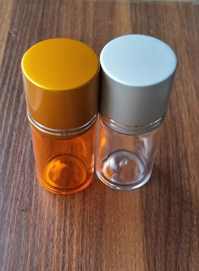 60gPS高透明塑料瓶80ml 高品质保健品胶囊塑料瓶铝盖瓶黄色虫草瓶
