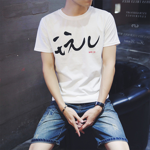 Pantalon droit pour jeunesse pour été - Ref 1487358 Image 20