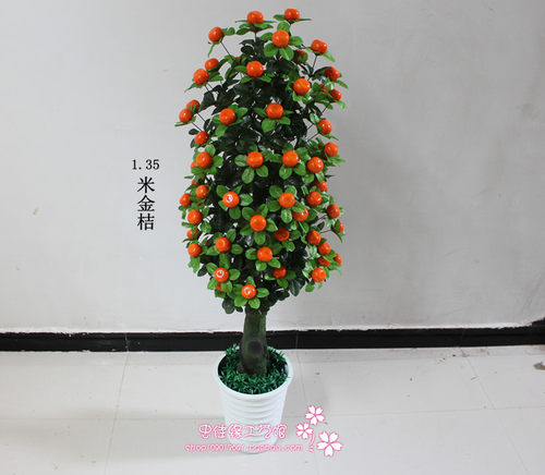 仿真塑料植物盆栽金桔果树定做