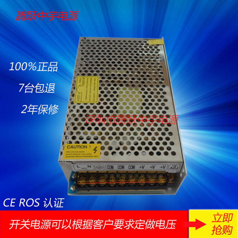 quality goods led Monitor power 5V40A Switching Mode Power Supply AC220v turn DC200W source Transformer Manufactor Direct sellingin the Hardware/Tool ,  LED Equipment ,  LED Switching Power Supply  category - from Buy2taobao.com to provide professional Taobao agent buy service