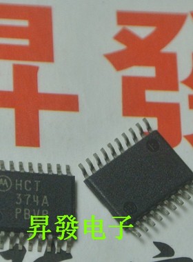 〖昇發电子〗触发器IC  74HCT374A 74HCT374D 74HCT374PW TSSOP