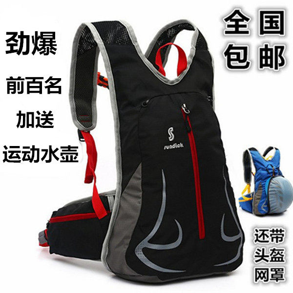 Sacoche pour vélo mixte SUNDICK - Ref 2228713 Image 1