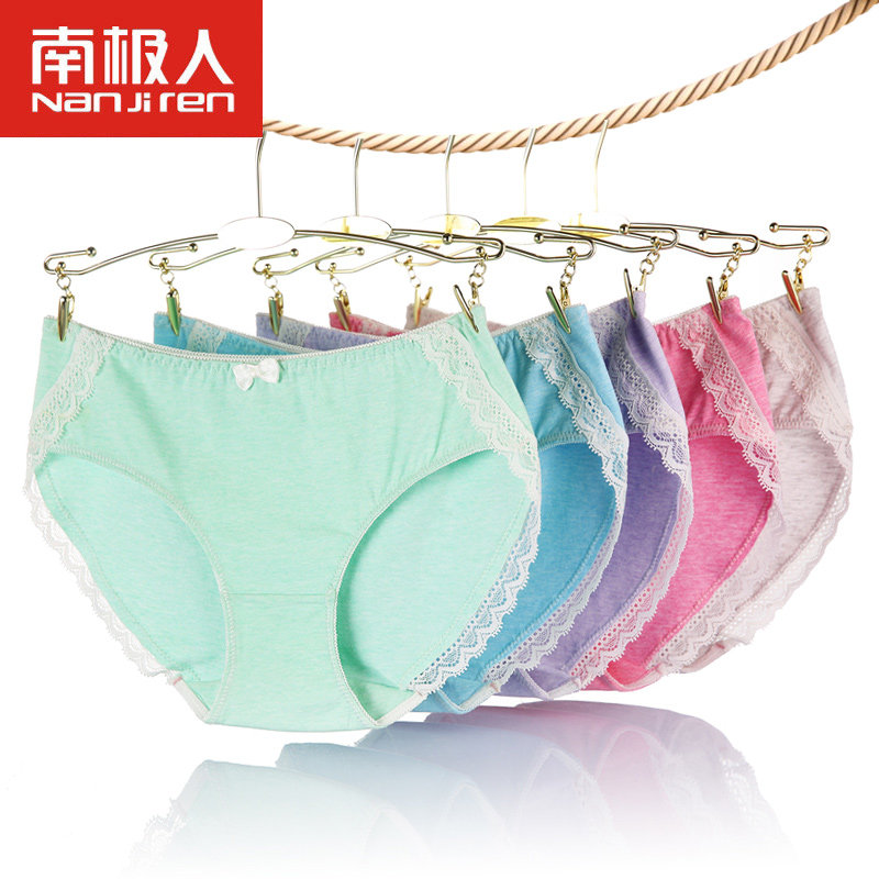 Slip jeunesse NF16X235020502 en coton - Ref 667404 Image 1