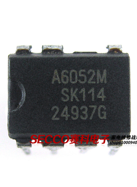 〖原装拆机〗A6052M A6052 直插7脚 电源管理控制IC芯片 集成电路