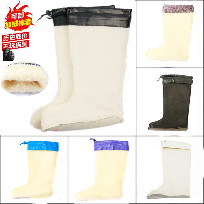 Chaussures - bottes caoutchouc homme pour hiver - Ref 960053 Image 1