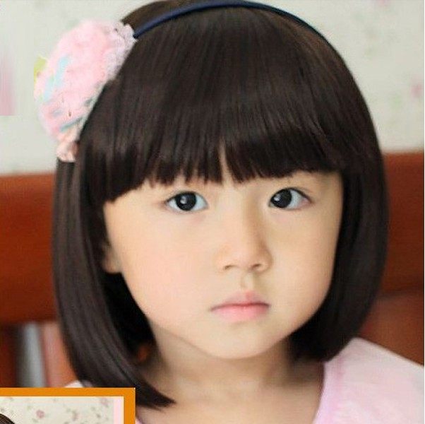 Perruque cheveux raides Court - Ref 2607796 Image 1