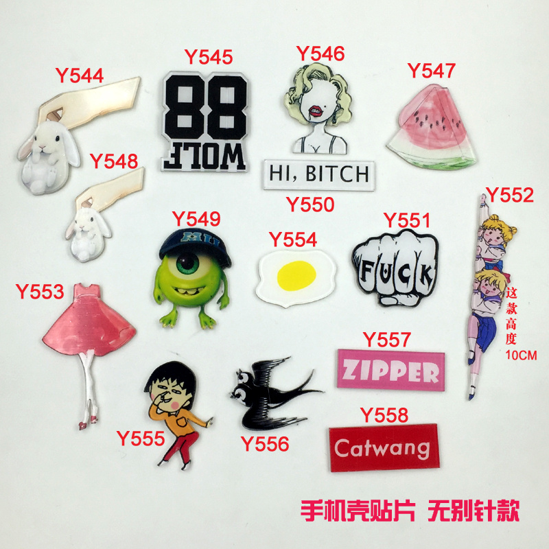 Broche en plexiglas - Ref 1172294 Image 1