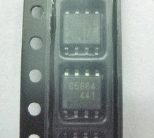 【全新原装】C5664 汽车发动机车身电脑板喷油驱动芯片 集成电路