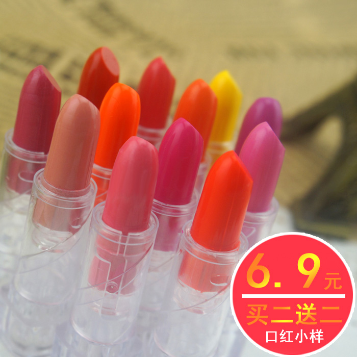 口紅小樣唇膏持久保濕不脫色韓國防水滋潤補水學生款限量正品包郵