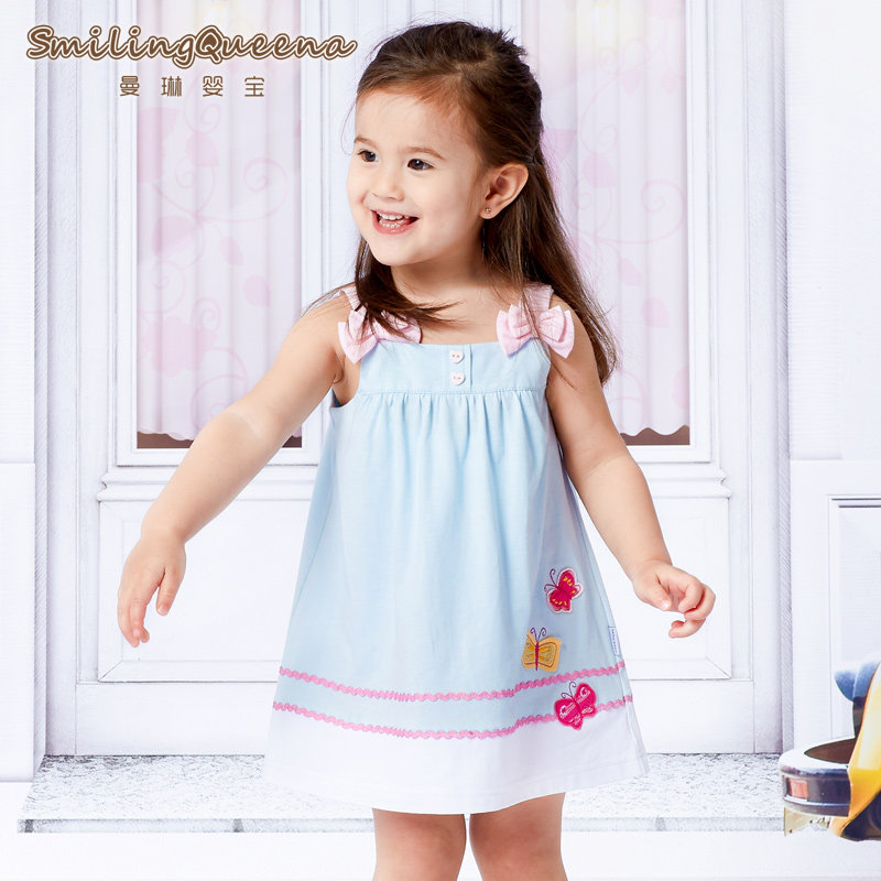 Robe enfant SMILING QUEENA - Ref 2043899 Image 1