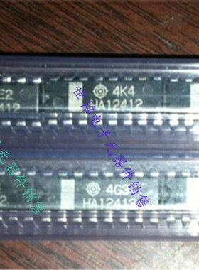 HA12412 实体店现货经营进口电子元器件集成IC