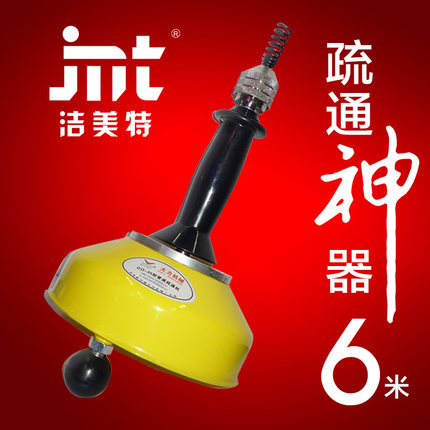 下水道手动疏通器神器电动管道通马桶厨房地漏疏通机堵塞弹簧工具