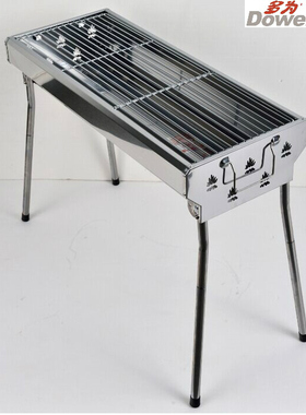 包邮多为中号不锈钢煎烤炉烧烤炉BBQ庭院户外烤架自驾ND-6201B