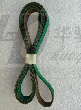 华骐直销贴片机配件松下MV MSF MPAV 皮平带N641F159优质耐磨现货