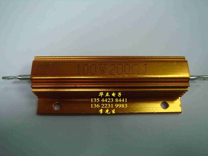 铝壳电阻器RX24-100W200ΩJ 〔J ±5%〕现货（211028）