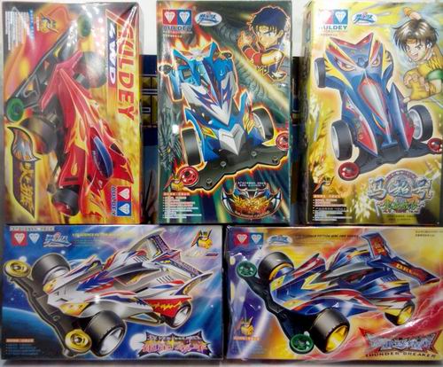 奥迪双钻梦之队四驱车火狐惊雷终结者曹操号大圣号马超号银电杀手