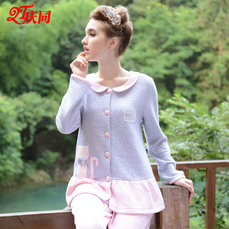 Peignoir jeunesse - Ref 593463 Image 1