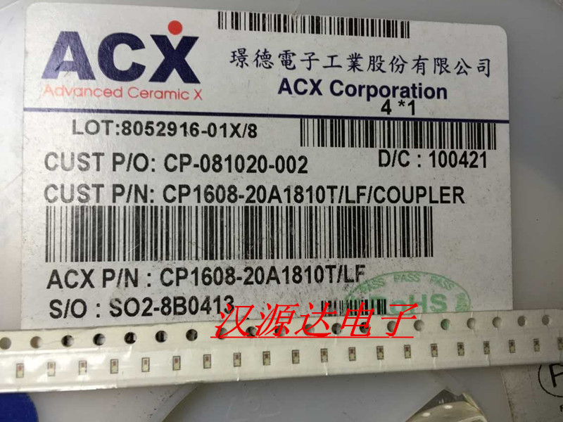 CP1608-20A1810T/LF 1810MHZ 20DB 0603/1608 ACX厂贴片耦合器