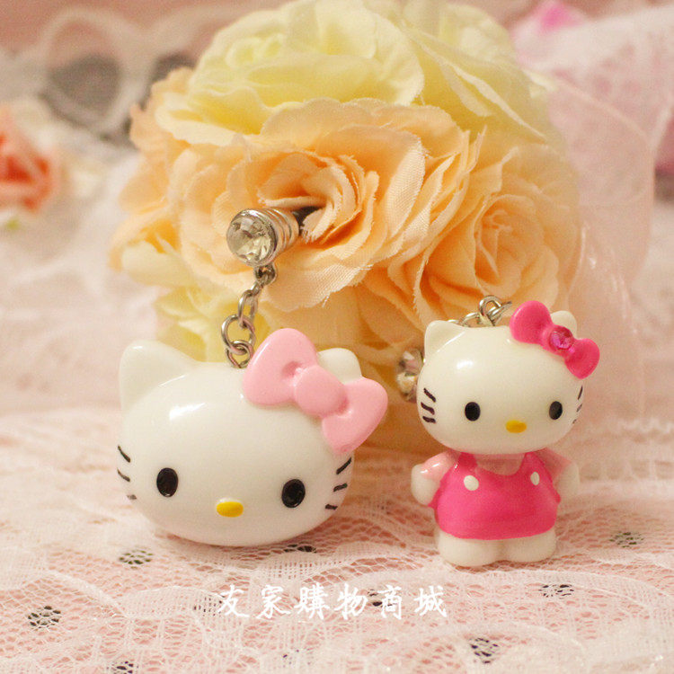 Connecteur pour téléphone portable - Ref 321281 Image 1