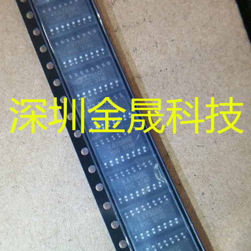 KA7500C SOP 人气控制器和稳压器 电源管理 集成电路模拟信号芯片