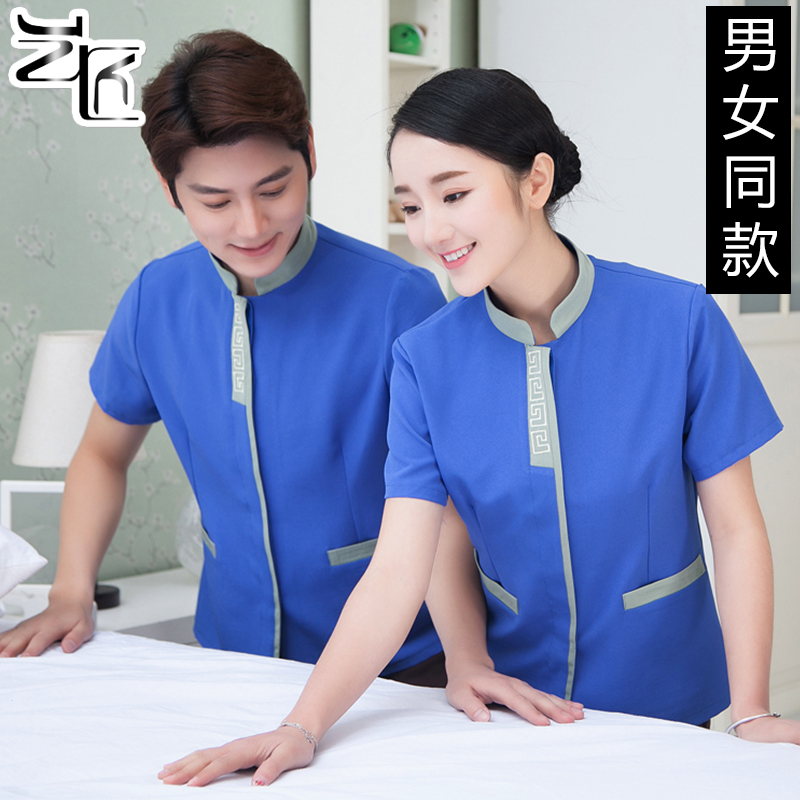 保洁工作服短袖 保洁服夏装 酒店客房清洁服务员 物业宾馆制服女 女装/女士精品 酒店工作制服 原图主图