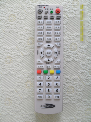 KINGVON金网通JS5036JC3018数