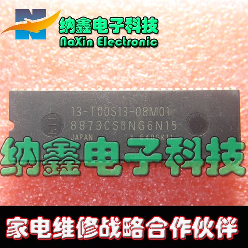 原装正品现货可以直接拍下