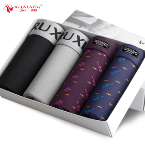 如翔男士内裤男平角裤4条性感青年运动透气凹凸四角内裤男生裤头