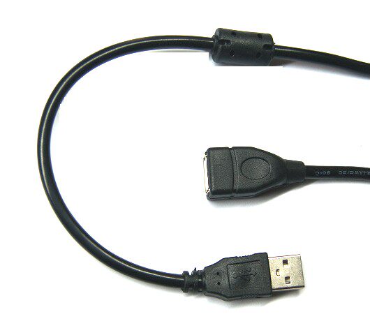Prolongateur USB - Ref 434183 Image 1
