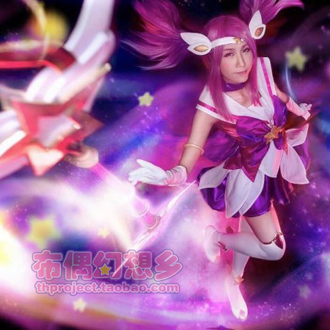 布偶幻想乡 英雄联盟 lol 星球守护者 魔法少女 拉克丝  cosplay