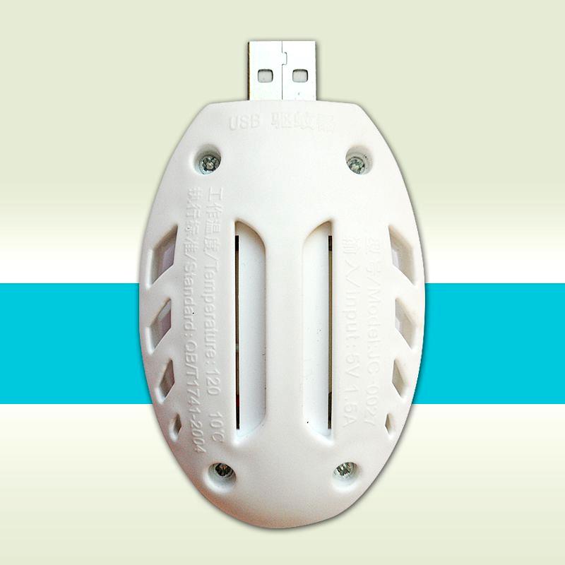 Répulsif insectes USB - Ref 446605 Image 1