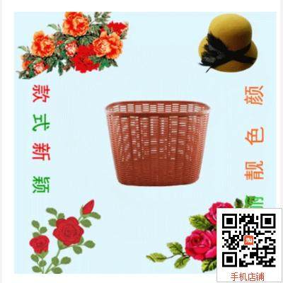 Panier pour vélo - Ref 2268512 Image 1