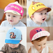 Echarpe enfant en de laine - Ref 2134956 Image 13