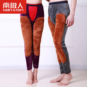 Pantalon collant jeunesse simple en coton - Ref 749040 Image 10