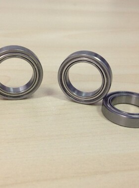 深沟球 微型 滚动轴承6904Z 6904ZZ 61904 1000904 尺寸20*37*9mm