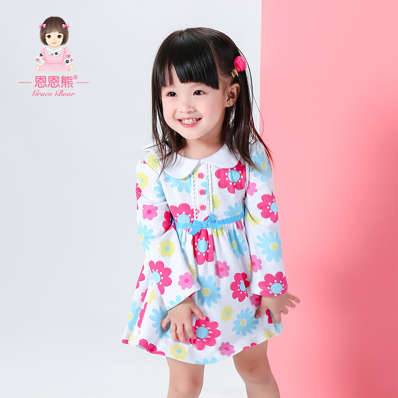 Robes pour fille - Ref 2048075 Image 1