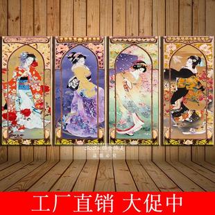 餐厅挂画墙壁画 日本料理店墙画贴纸和服美女壁画仕女图装 饰画日式