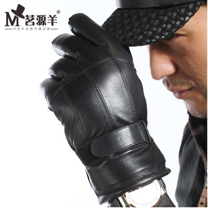 保暖羊皮毛一体真皮手套男士冬天加厚羊毛骑车防寒摩托车手套