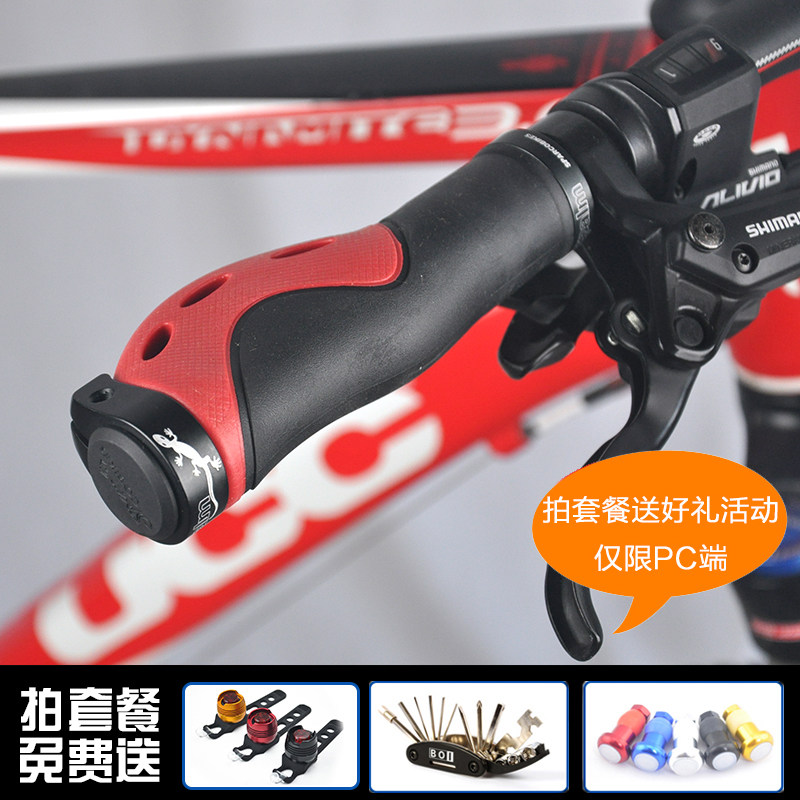 Poignées de vélo PROPALM - Ref 2340496 Image 1