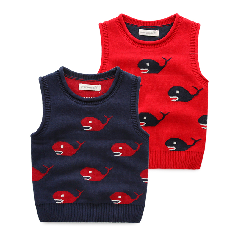 Gilet enfant - Ref 2068354 Image 1