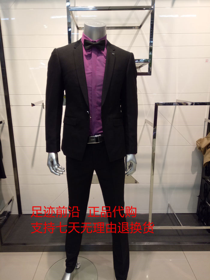 Costume homme LILANZ pour automne - Ref 1555621 Image 1