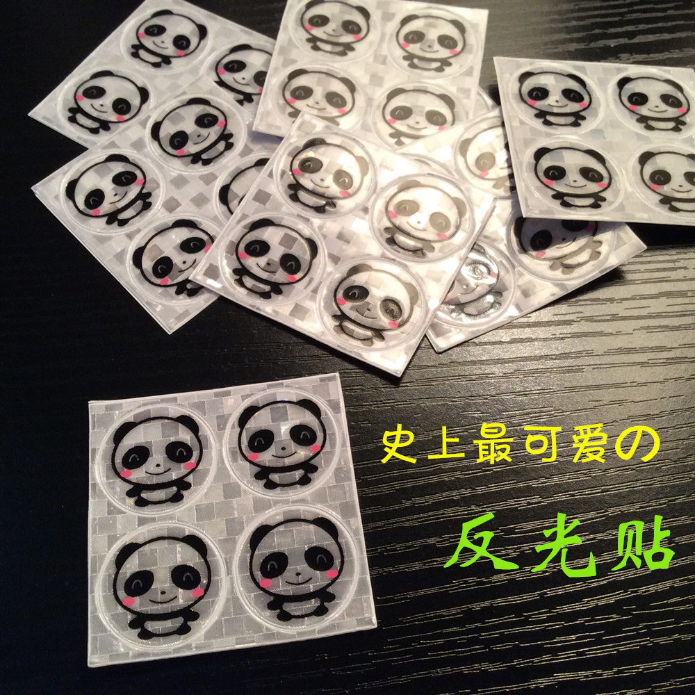 Décoration pour vélo - Ref 2276248 Image 3