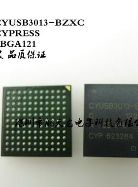 CYUSB3013-BZXC   FBGA121   全新原装  实体店销售