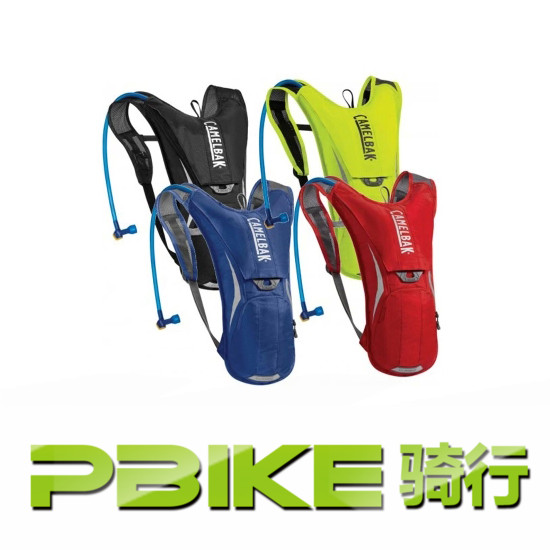 Sacoche pour vélo CAMELBAK - Ref 2233880 Image 1