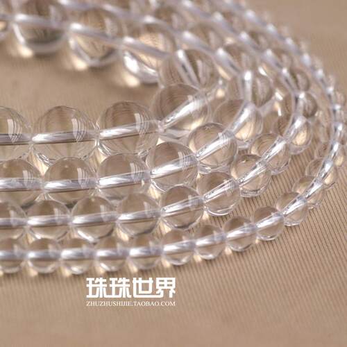 diy手工串珠配件白水晶散珠圆珠